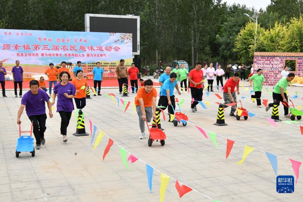 皇冠手机会员登录网址